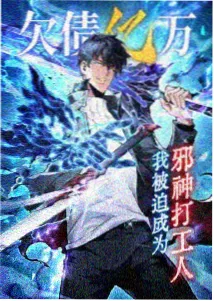 记忆中的玛妮 2014电影天堂吉卜力治愈动画海报